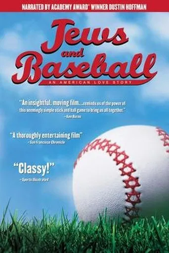 Póster de Jews and Baseball: An American Love Story