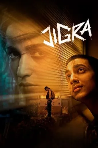 Póster de Jigra (2024) con Manoj Pahwa como Bhatia