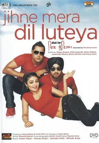 Póster de Jihne Mera Dil Luteya