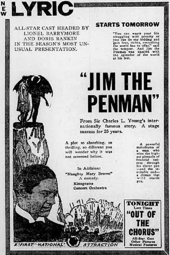 Póster de Jim the Penman