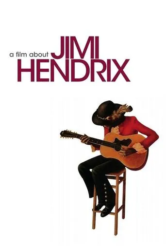 Póster de Jimi Hendrix