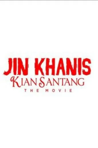 Póster de Jin Khanis-Kian Santang The Movie (2024) con Yama Carlos