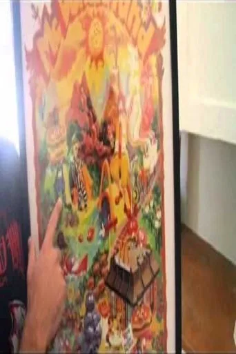 Póster de JJ Villard "The True Son of Satan"