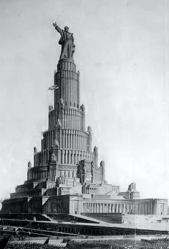 Póster de Joe Building: The Stalin Memorial Lecture
