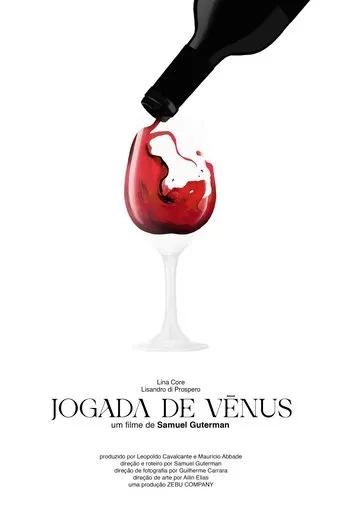 Póster de Jogada de Vênus