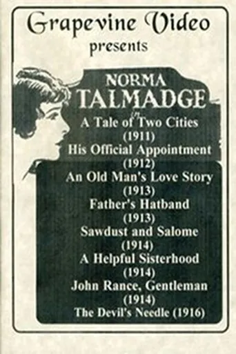 Póster de John Rance, Gentleman