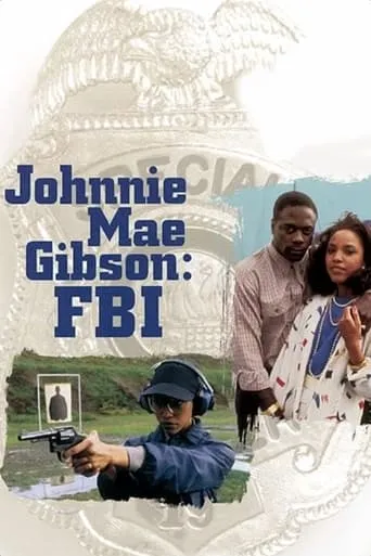 Póster de Johnnie Mae Gibson: FBI
