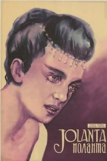 Póster de Jolanta