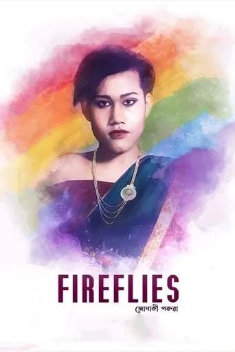 Póster de Jonaki Porua