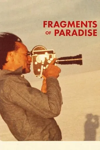 Póster de Jonas Mekas: Fragmentos del Paraiso (2022) con Flo Jacobs como Self
