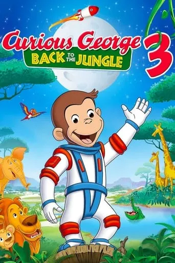Póster de Jorge el curioso 3: Vuelta a la jungla