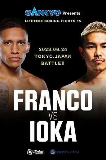 Póster de Joshua Franco vs. Kazuto Ioka II