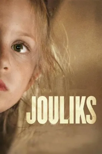 Póster de Jouliks