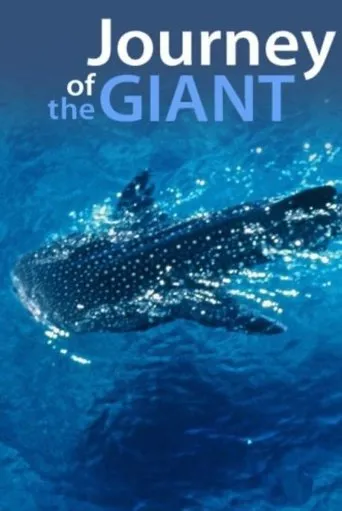Póster de Journey of the Giant