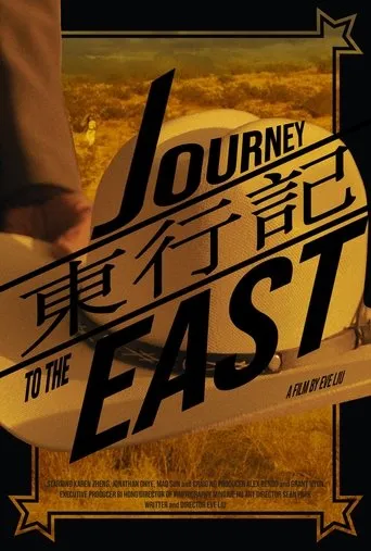 Póster de Journey to the East