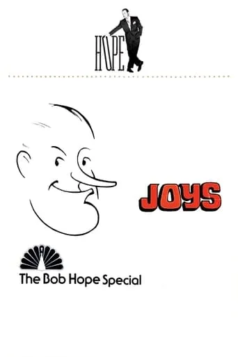 Póster de Joys