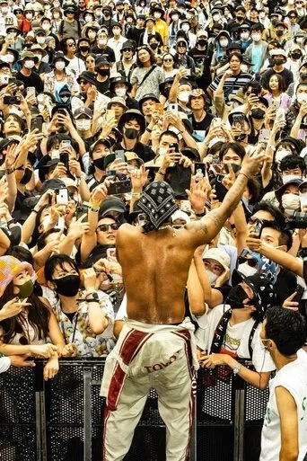 Póster de JPEGMAFIA - Live at Fuji Rock Festival 2022