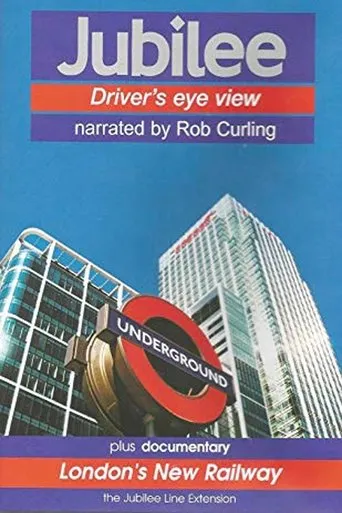 Póster de Jubilee Driver's eye view