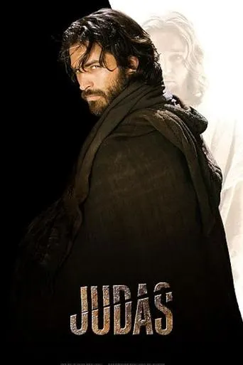 Póster de Judas