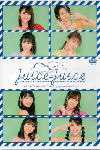 Póster de Juice=Juice FC Event 2019