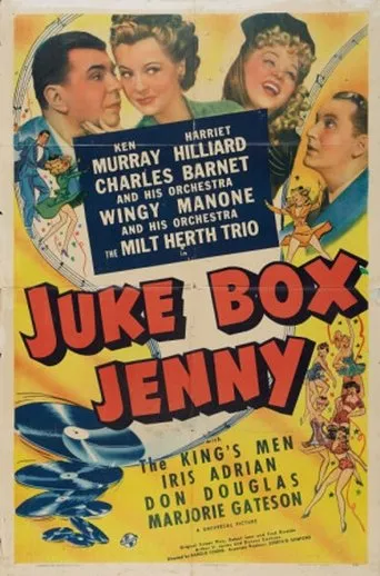 Póster de Juke Box Jenny