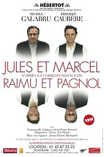 Póster de Jules et Marcel