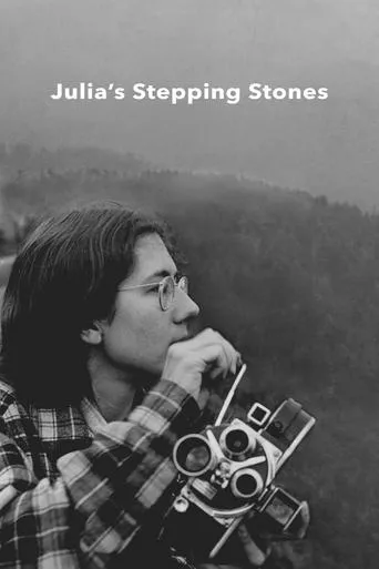 Póster de Julia Reichert: El camino recorrido (2024) con Julia Reichert como Self