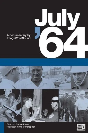 Póster de July '64
