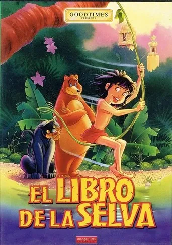 Póster de Jungle Book