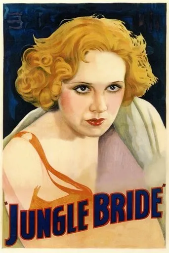 Póster de Jungle Bride