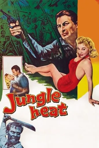 Póster de Jungle Heat