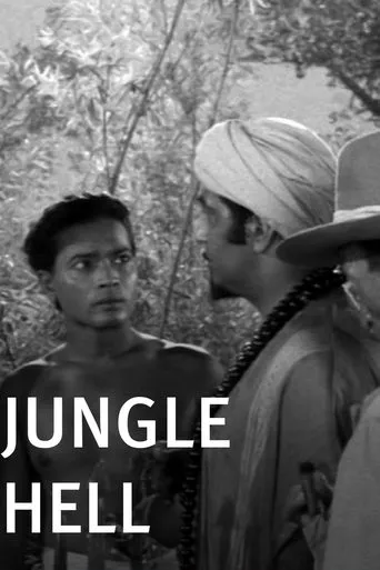 Póster de Jungle Hell