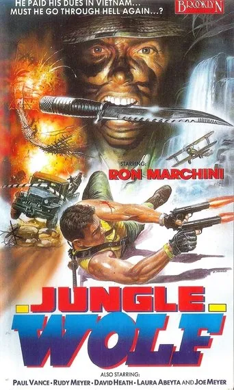 Póster de Jungle Wolf
