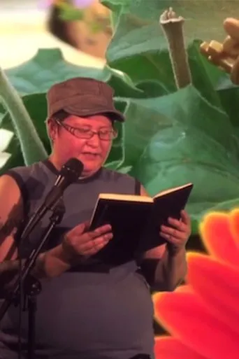 Póster de Just Dandy