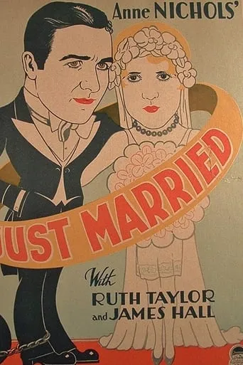 Póster de Just Married