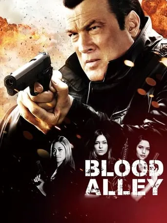 Póster de Justicia extrema: Dinero ensangrentado (2012) con Peter Kent como Arnon Grossman