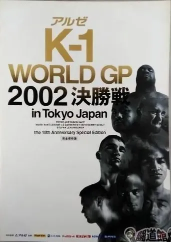 Póster de K-1 World Grand Prix 2002 Final