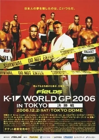 Póster de K-1 World Grand Prix 2006 in Tokyo Final