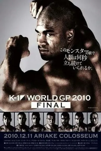Póster de K-1 World Grand Prix 2010 Final