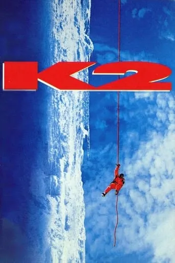 Póster de K2