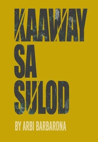 Póster de Kaaway sa Sulod