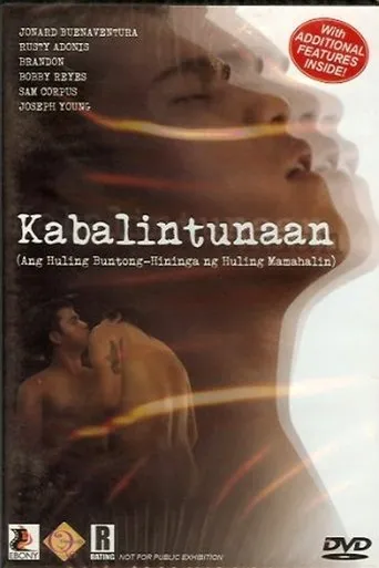 Póster de Kabalintunaan (Ang Huling Buntong Hininga Ng Huling Mamahalin)