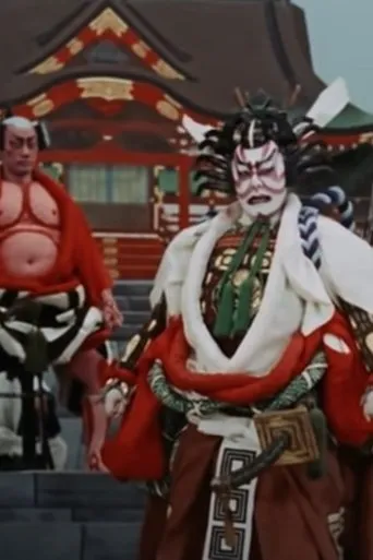 Póster de Kabuki: The Classic Theatre of Japan