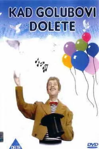 Póster de Kad golubovi polete
