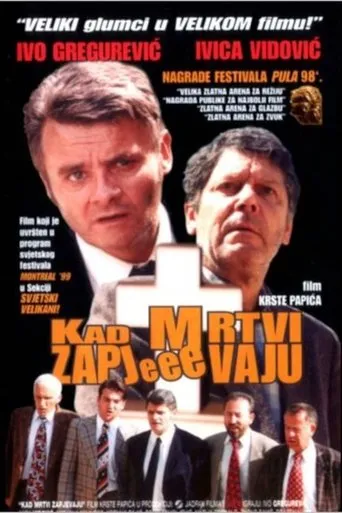 Póster de Kad mrtvi zapjevaju