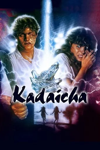 Póster de Kadaicha