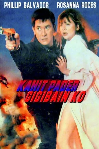 Póster de Kahit Pader Gigibain Ko!