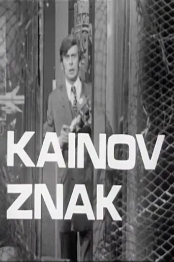 Póster de Kainov znak