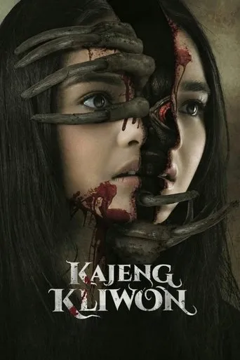 Póster de Kajeng Kliwon