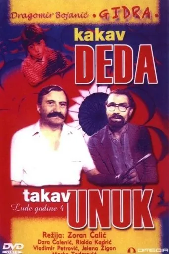 Póster de Kakav deda, takav unuk